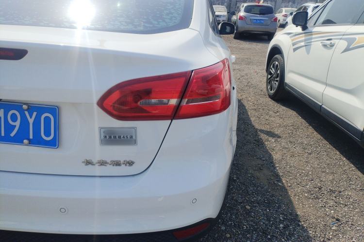 Used Ford Focus 2017 Sedan 1.6L Manual Fashion Edition Smart Drive Version
