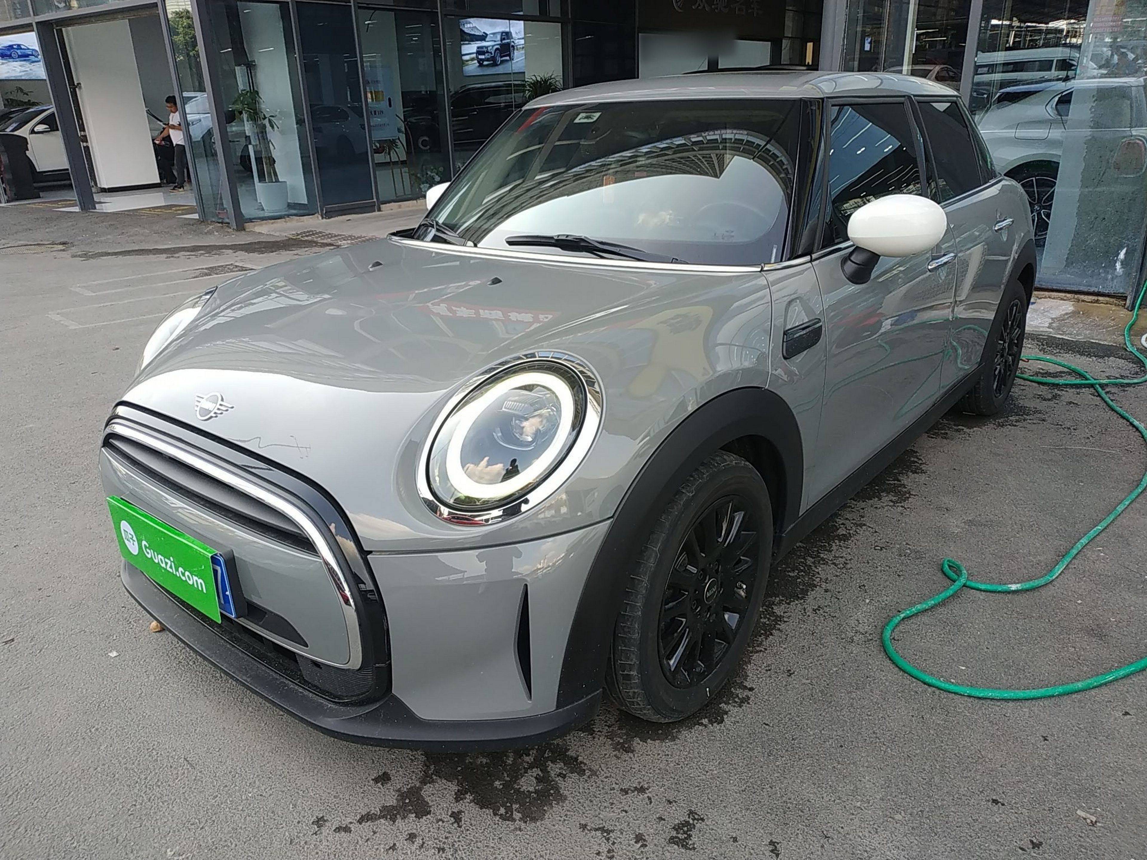 Under Front Bumper