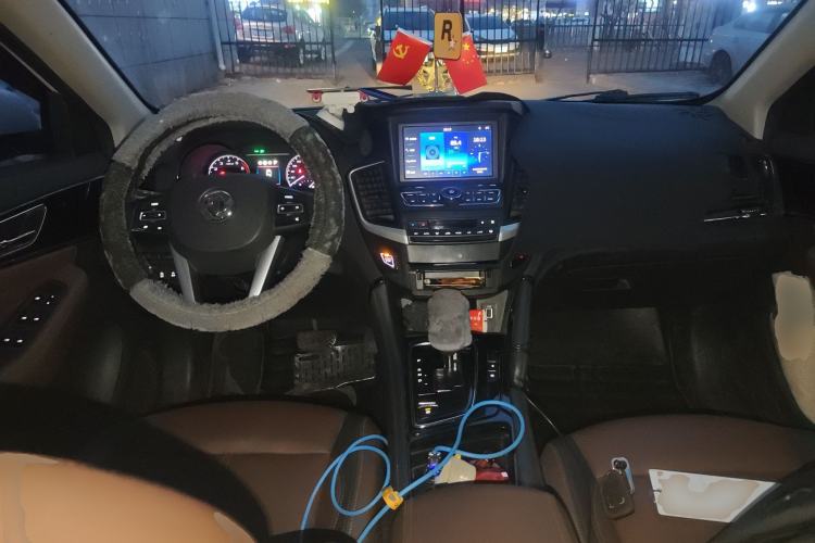 Used Dongfeng Aeolus AX7 2018 1.6T Automatic Luxury Special Edition Center Console