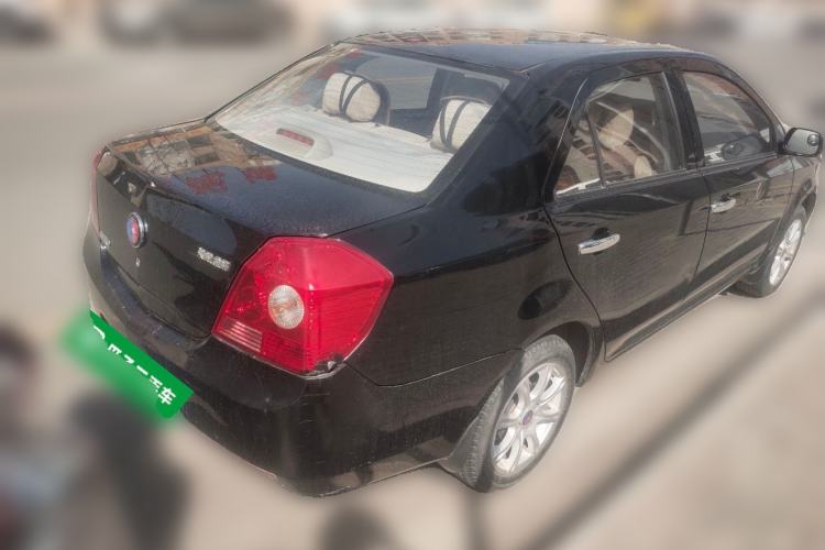 Used Geely Auto Diamond 2013 1.5L Manual Entry-Level Model Rear Right 45 Deg