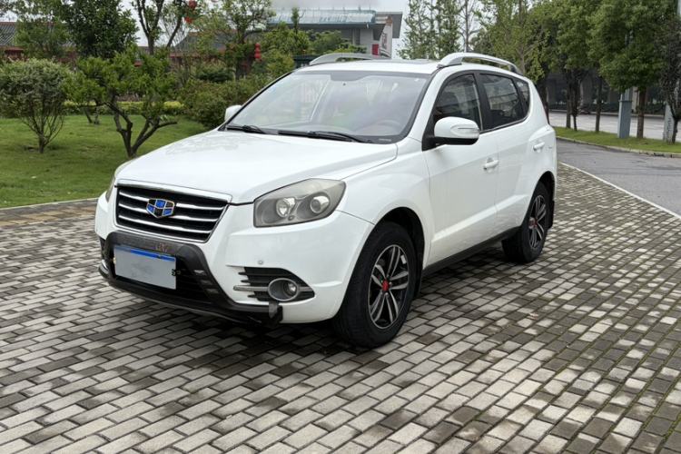 Used Geely Auto GX7 2015 Sports Edition 2.0L Automatic Luxury Upgrade Version China V Standard