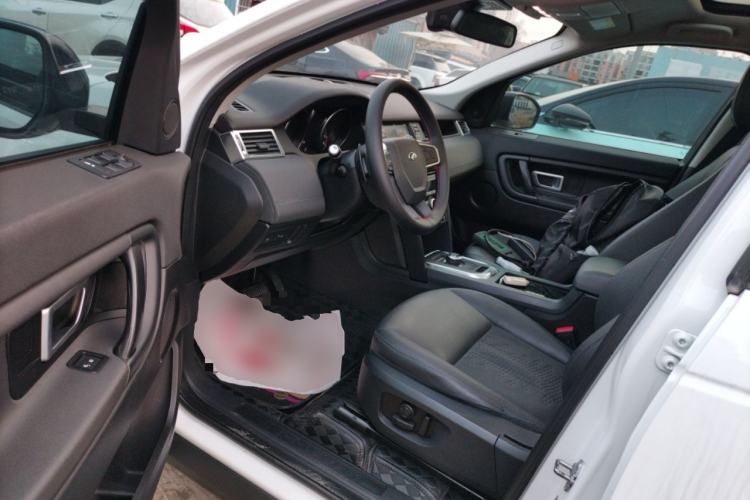 Used Land Rover Discovery Sport 2018 240 PS PURE Edition
