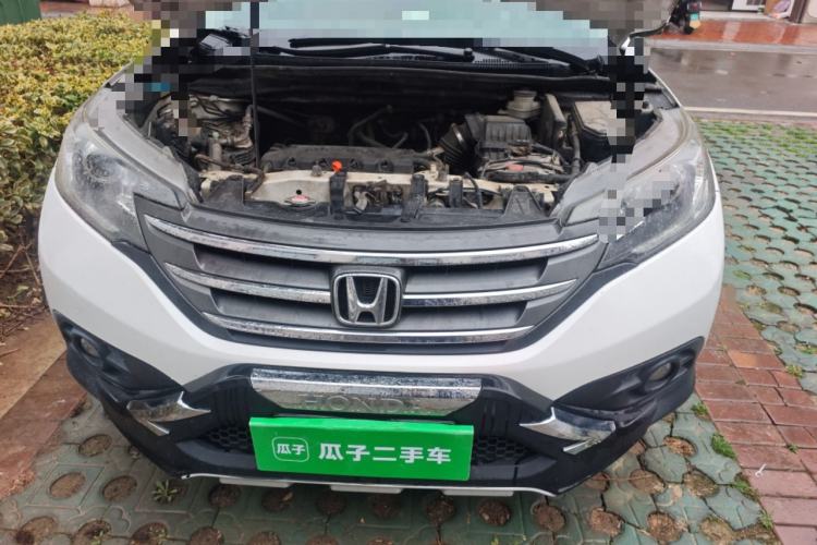 Used Honda CR-V 2015 2.0L 2WD Classic Edition