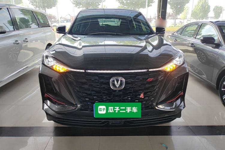 Used CHANGAN CS75 PLUS 2022 2.0T Automatic Pilot Version Front