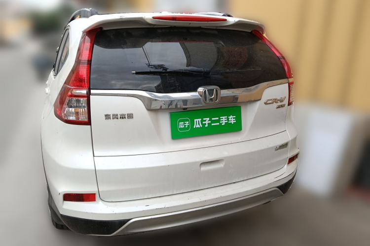 Used Honda CR-V 2015 2.0L two-wheel drive Fashion Edition Rear