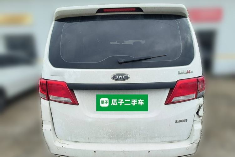 Used JAC Refine M4 2020 2.0 CTI Diesel Manual Jingrui Model China VI Standard
