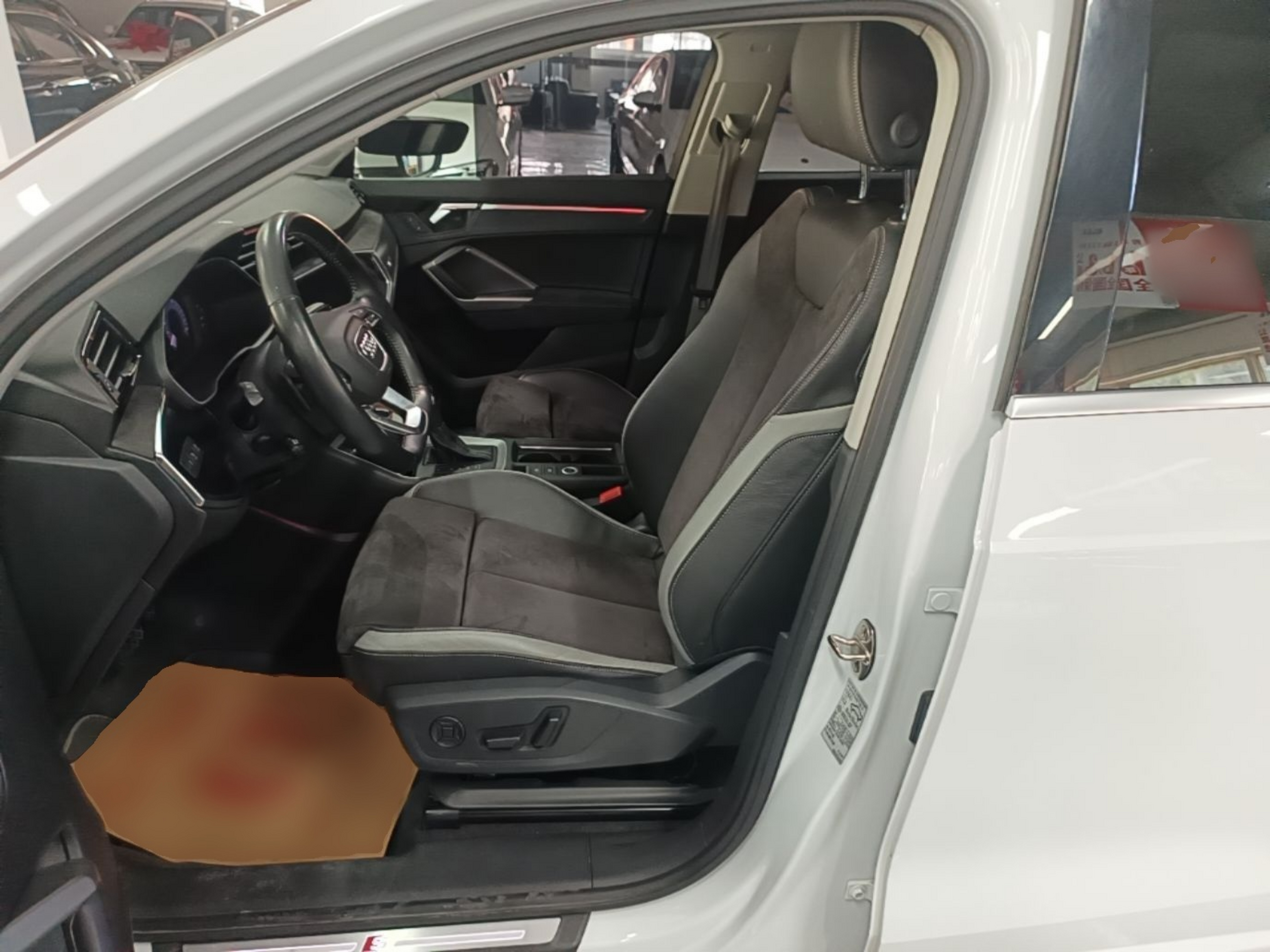 Avant de la voiture