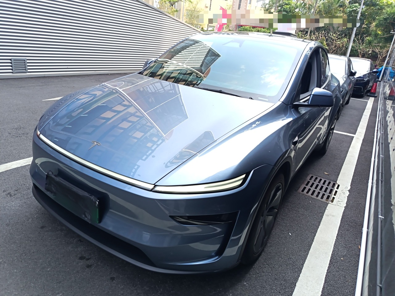 Parte inferior delantera