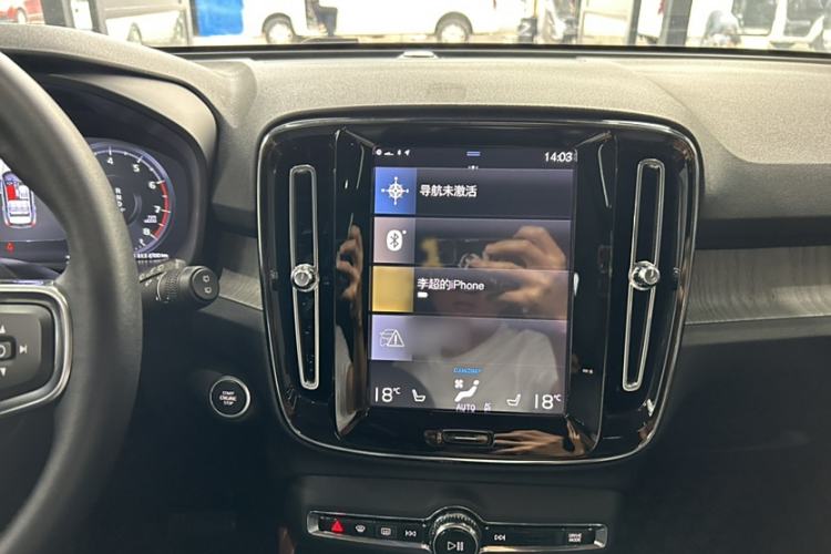 Used Volvo XC40 2021 T4 Four-Wheel Drive Smart Luxury Edition Interior 4