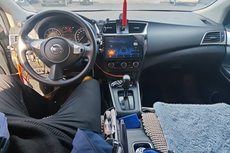 Used Nissan Sylphy 2021 Classic 1.6XE CVT Comfort Edition Center Console