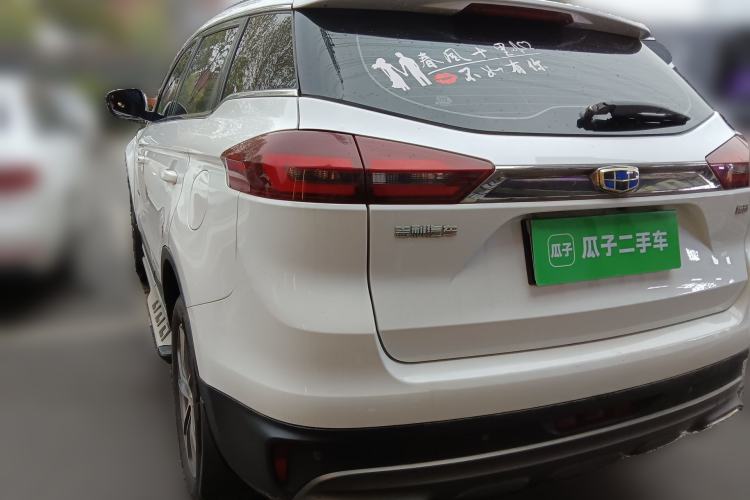 Used Geely Auto Emgrand X7 Sport 2018 1.8TD Automatic Two-Wheel Drive ZhiZun Model with 4G Connectivity Rear Left 45 Deg