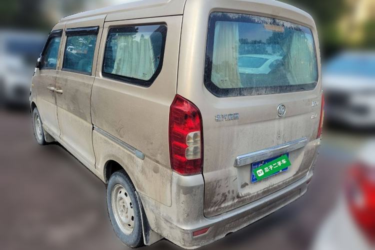 Used Nlmmotor Qiteng M70 2014 1.2L Entry-Level LJ469Q-AE2