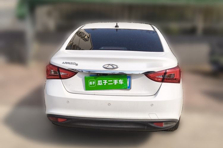 Used Chery Arrizo 5 2021 PRO 1.5L CVT Youth Edition
