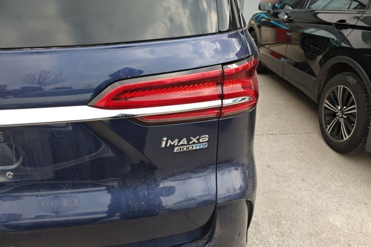 Used Roewe iMAX8 2021 400TGI Supreme Series Prestige Edition
