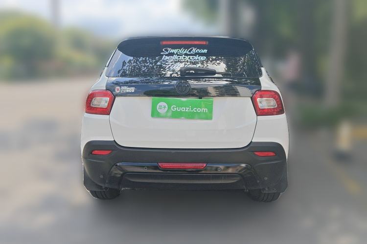 Used Brilliance V3 2015 1.5L Automatic Smart Version
