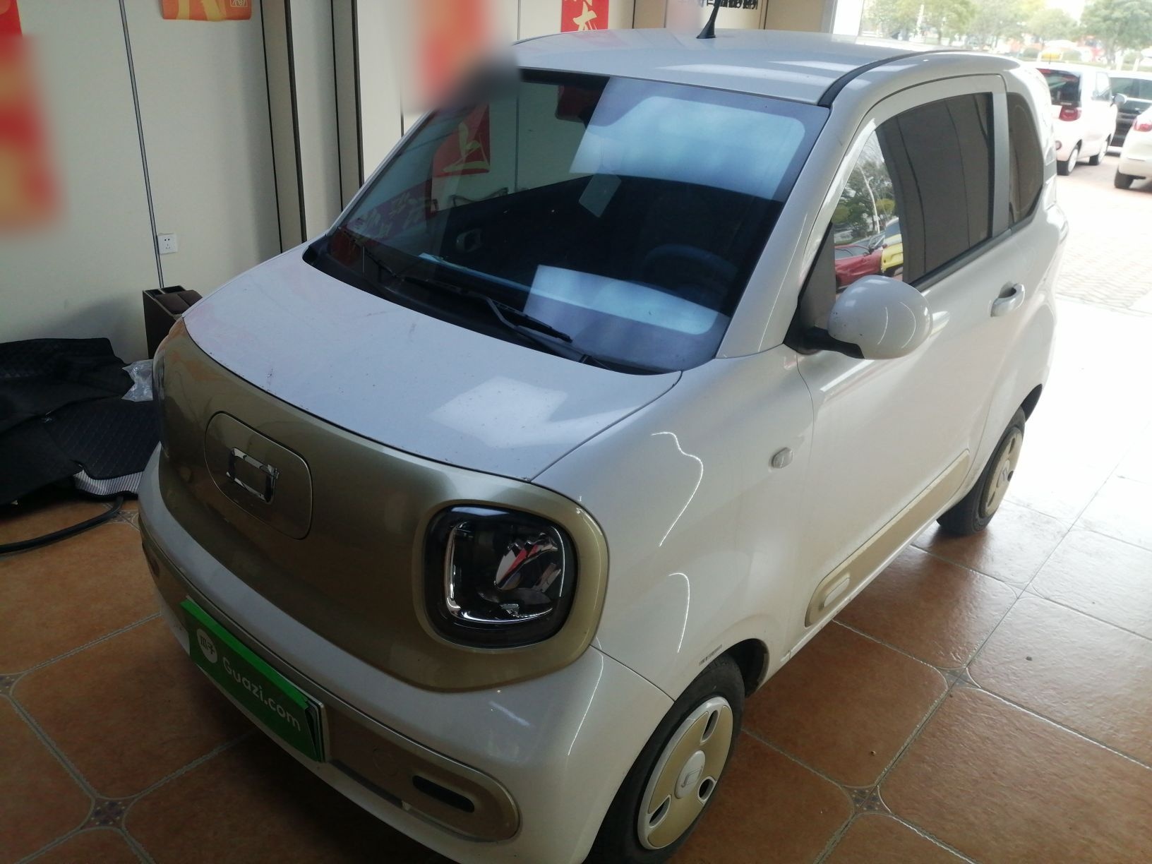 Parte inferior delantera