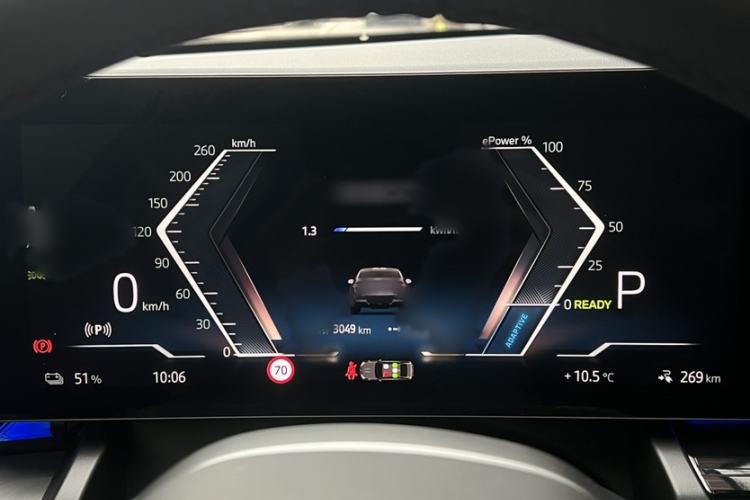 Used BMW i5 2025 eDrive 40L M Sport Package