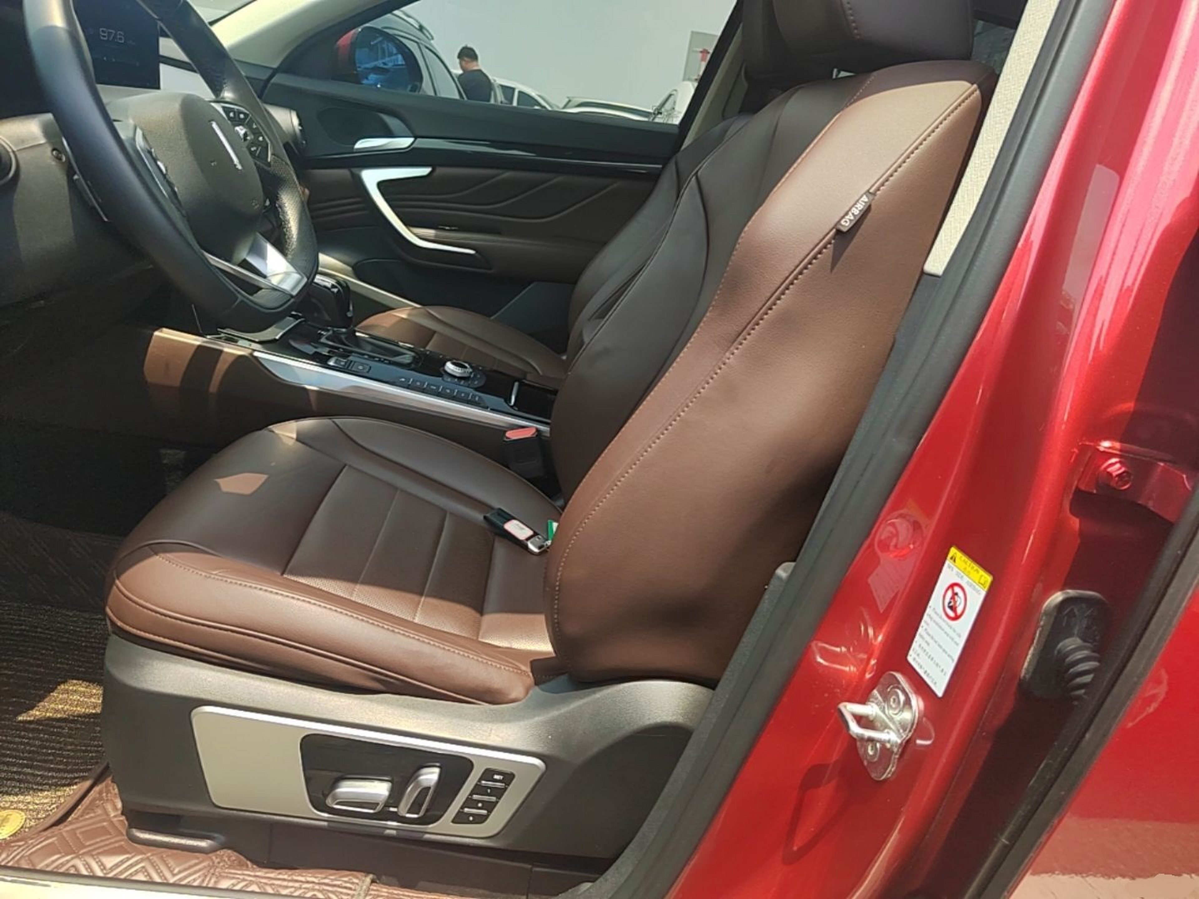 Interior delantero