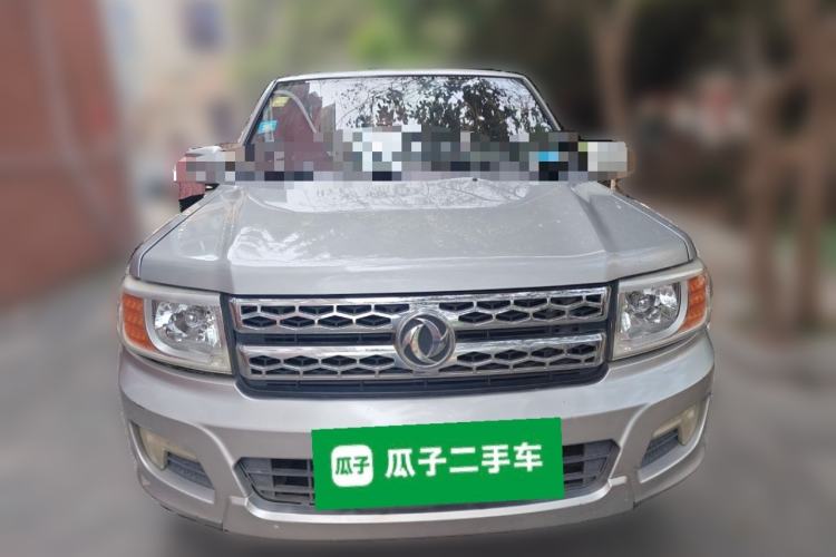 Used Dongfeng Ruichi 2017 2.5T Diesel Two-Wheel Drive Standard Version with Long Cargo Bed – ZD25T5 Front