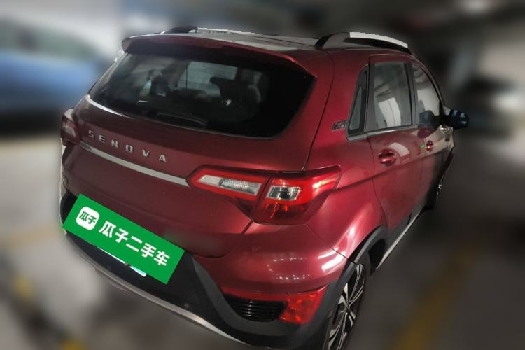 Used BAIC Senova X25 2015 1.5L Manual Elite Edition
