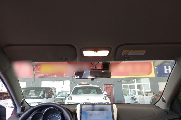 Used Toyota YARiS L Zhi Xuan 2016 Revised 1.5E CVT Charming Edition Headliner