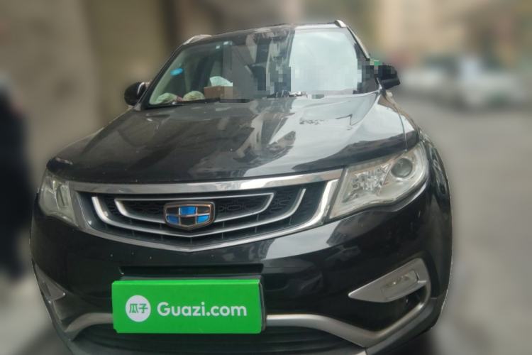 Used Geely Auto Emgrand X7 Sport 2016 2.0L Manual Smart Connect Version