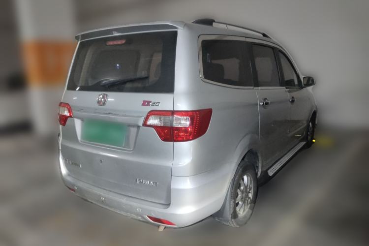 Used BAIC Weiwang M20 2014 1.5L Ultra-Luxury BJ415B