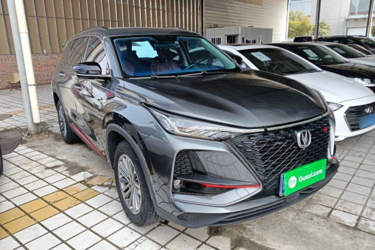 Used CHANGAN CS75 PLUS 2021 1.5T Automatic Luxury Version
