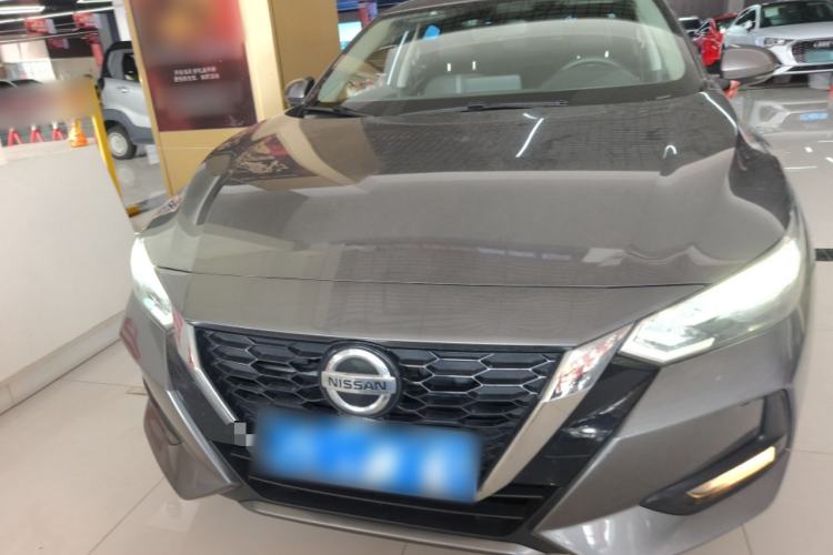 Used Nissan Sylphy 2022 1.6L XL CVT Enjoyment Edition Front