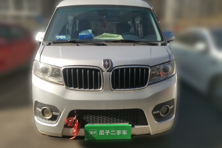 Used Jinbei Hiace X30 2013 1.3L Standard Version Front