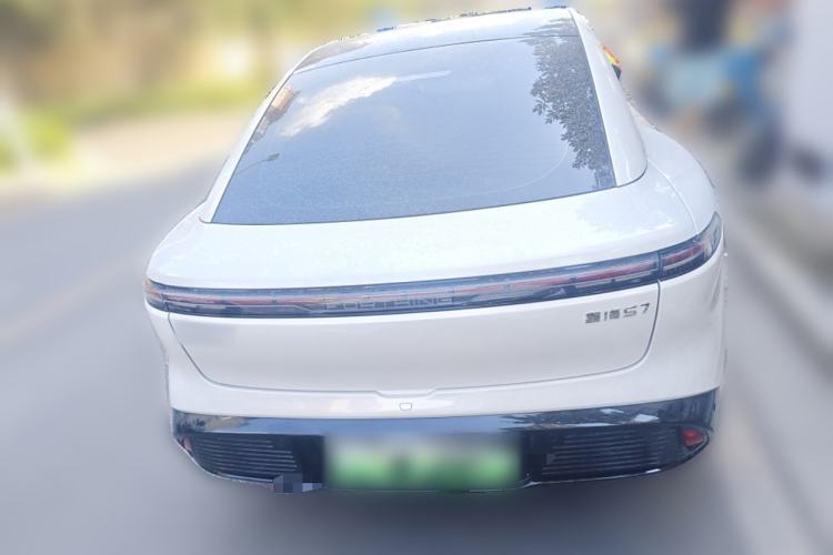 Used FORTHING Xinghai S7 2024 555 Lite Edition
