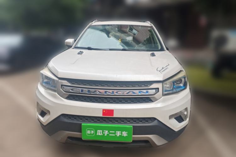 Used CHANGAN CS75 2016 2.0L Manual Luxury Version China V Standard Front