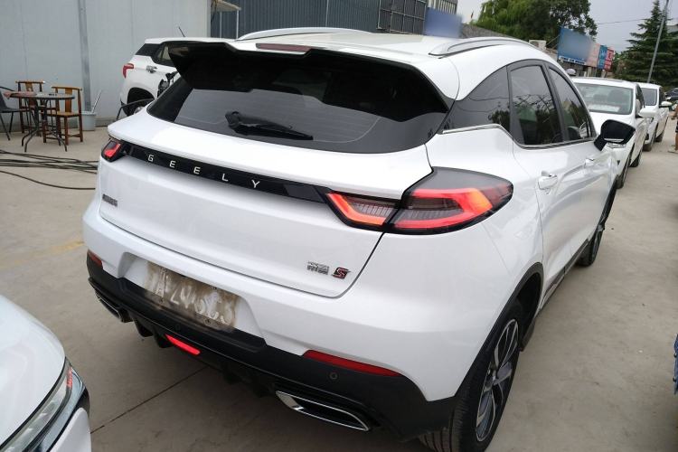 Used Geely Auto Emgrand S 2022 1.4T CVT Crossover Player Edition
