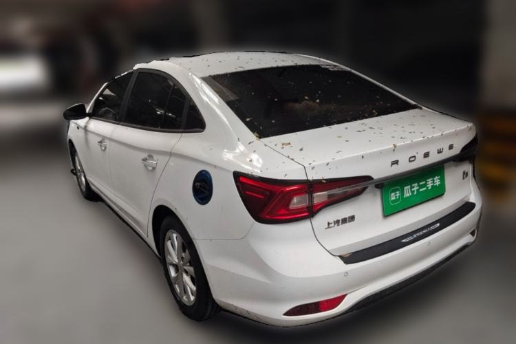 Used Roewe i5 2019 1.5L Automatic 4G Connected Linghao Edition