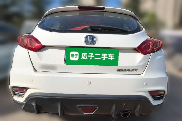 Used CHANGAN Eado 2016 1.6L Manual Junku Model