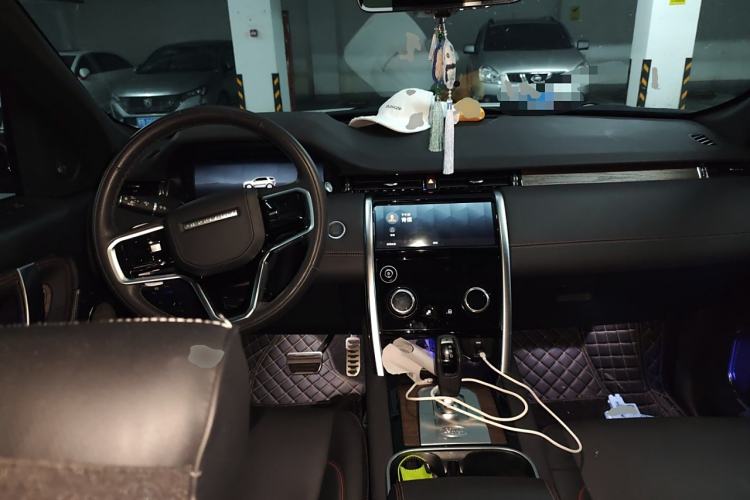 Used Land Rover Discovery Sport 2023 249 PS R-Dynamic HSE Luxury Custom Edition
