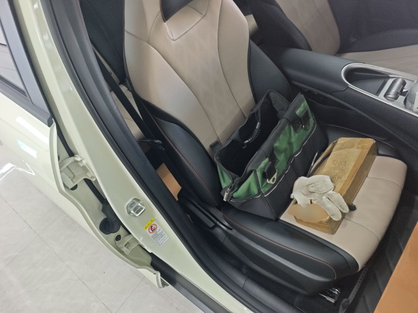 BYD Dolphin 2025 420km Free Edition — снимка 19