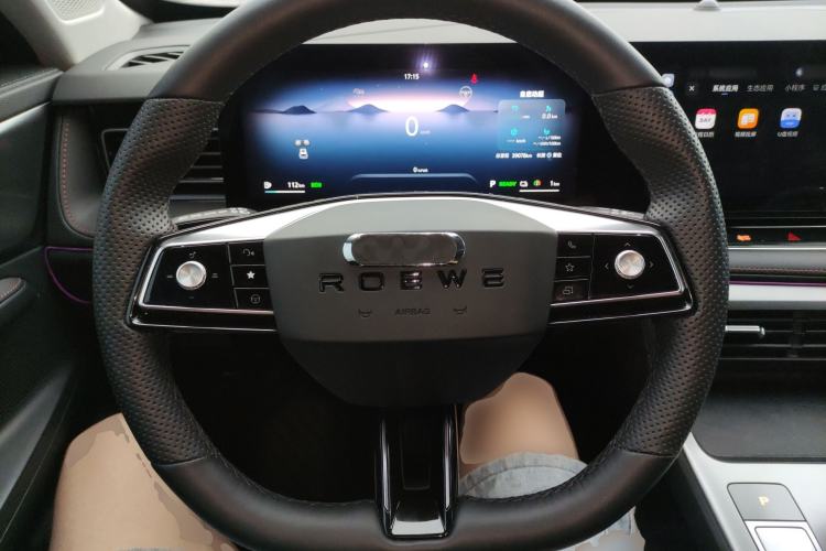 Used Roewe RX5 New Energy 2023 eRX5 Super Hybrid Premium Edition Steering Wheel