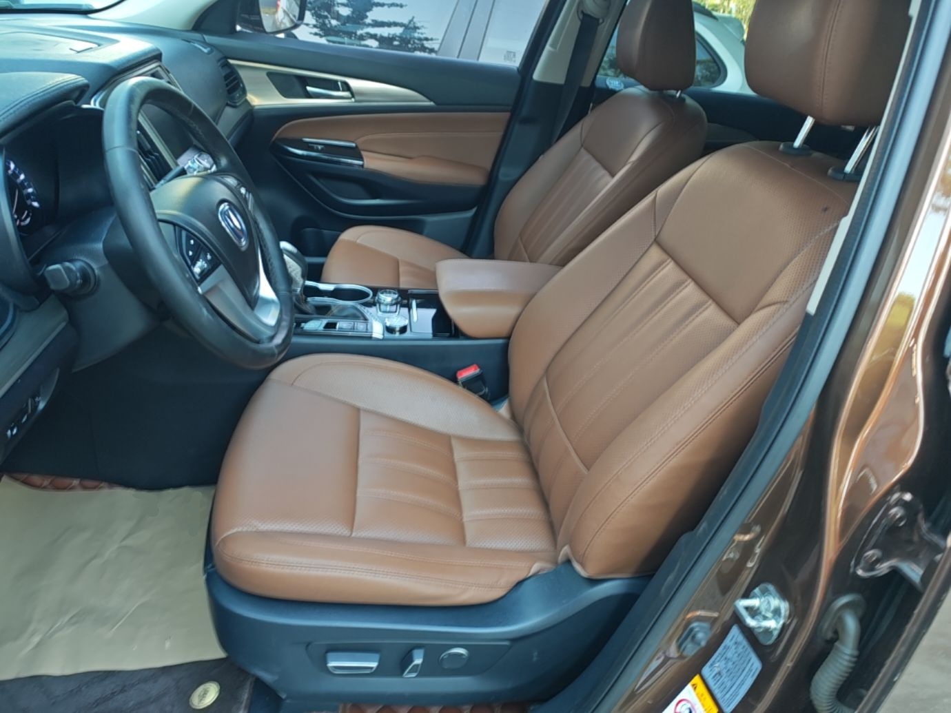 Front Interior