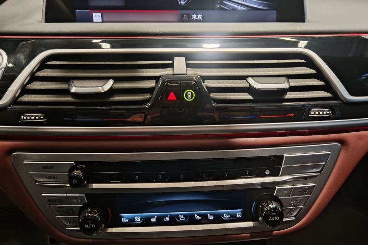 Used BMW 7 Series 2019 Refresh M760Li xDrive V12 Luxury Package