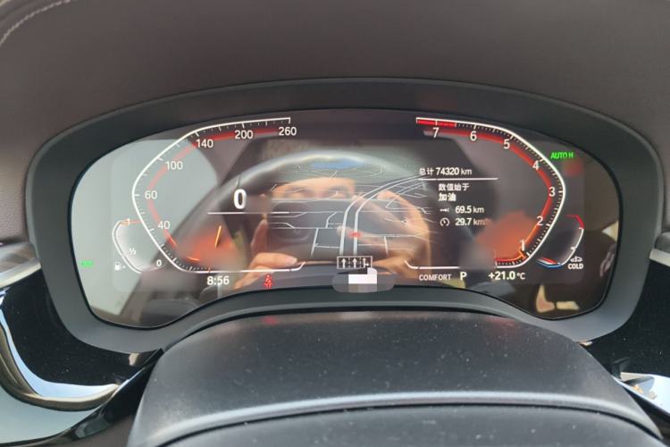 Used BMW 5 Series 2023 530Li Leading Edition Luxury Package