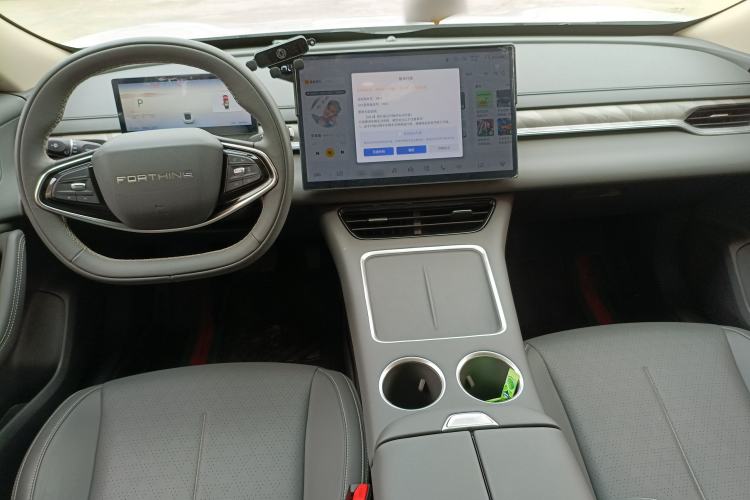 Used FORTHING Xinghai S7 2025 555 Hongyun Edition Center Console
