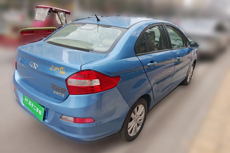 Used Cowin C3 2015 1.5L Manual Yellow Diamond Edition