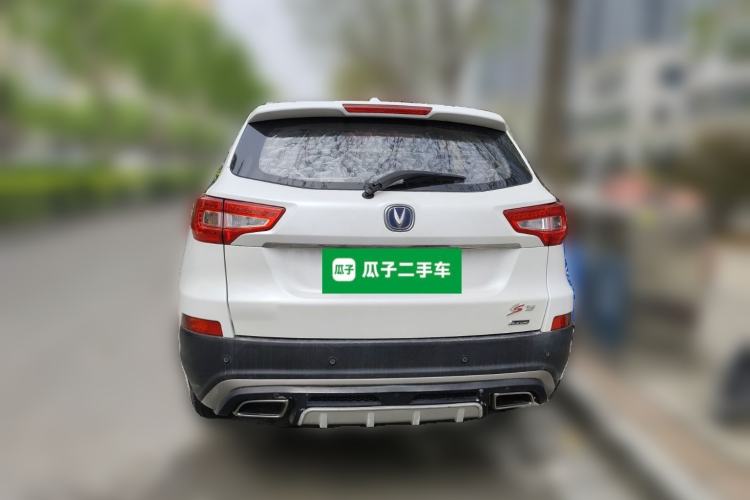 Used CHANGAN CS75 2016 1.8T Automatic Elite Model China V Standard Rear