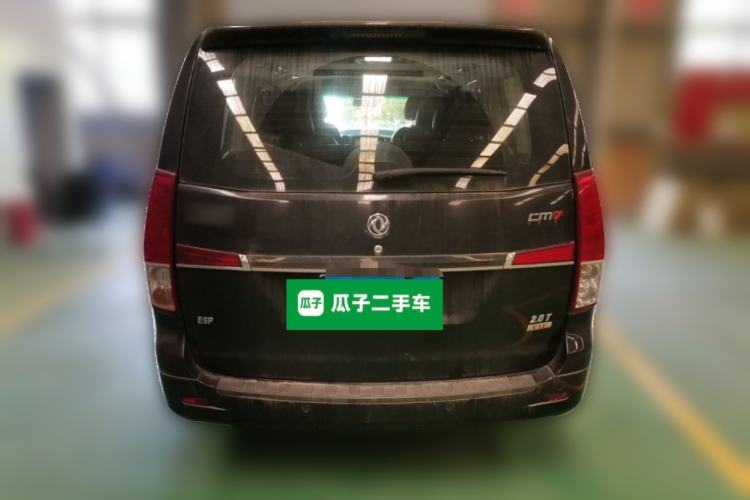 Used FORTHING CM7 2016 2.0T Manual Luxury Edition Rear