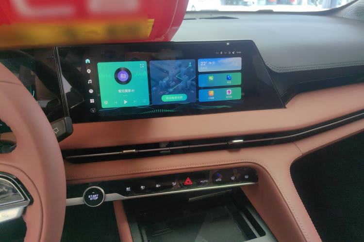 Used CHANGAN CS75 PLUS 2023 3rd Generation 1.5T Automatic Prestige Model Audio And AC Panel