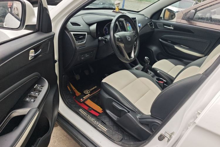 Used CHANGAN CS35 2017 1.6L Manual Luxury Model