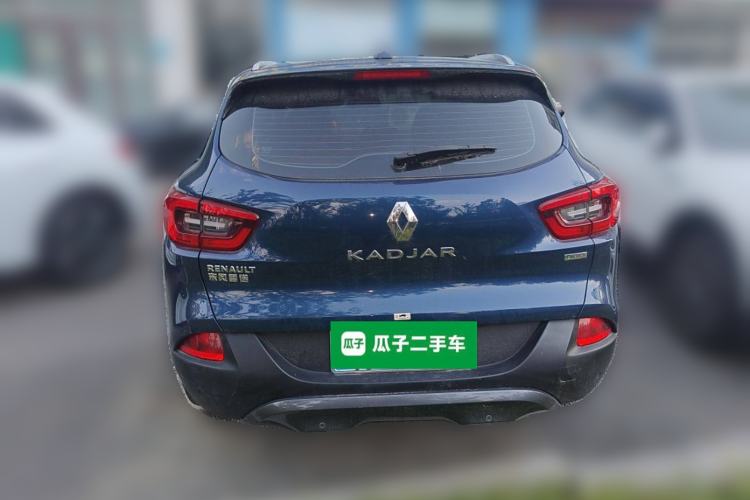 Used Renault Kadjar 2016 2.0L Two-Wheel Drive Prestige Edition