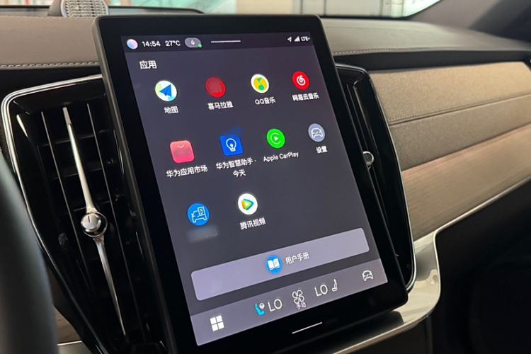 Used Volvo XC90 New Energy 2025 T8 Luxury Prestige 7-Seater