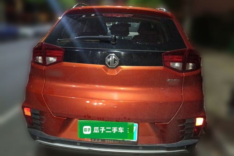 Used MG GS 2017 20T Automatic Luxury Edition Rear